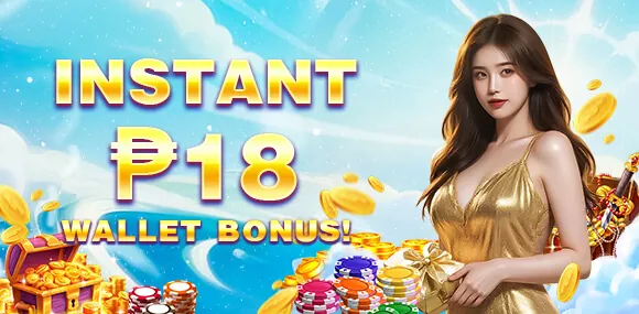 PhDream Daily Rewards