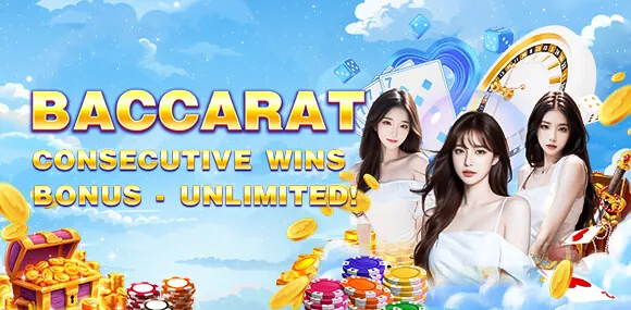 PhDream Welcome Bonus